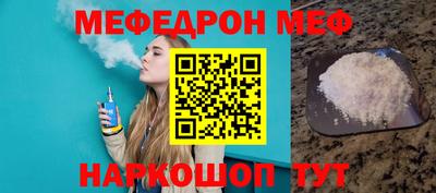 ALPHA PVP Мариинск