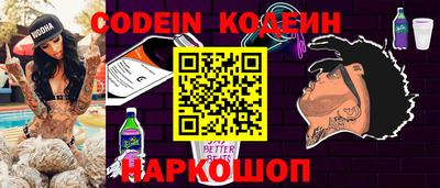 мескалин Малоярославец