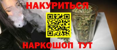 ALPHA PVP Мариинск