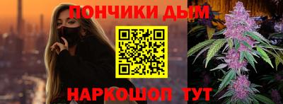 ALPHA PVP Мариинск