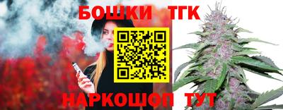 мескалин Малоярославец