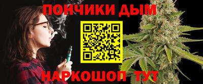 ALPHA PVP Мариинск