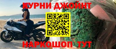 ALPHA PVP Мариинск