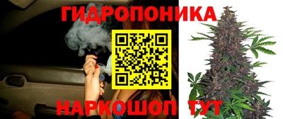 мефедрон Малгобек