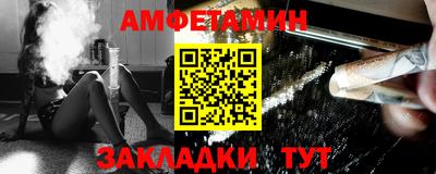 мескалин Малоярославец