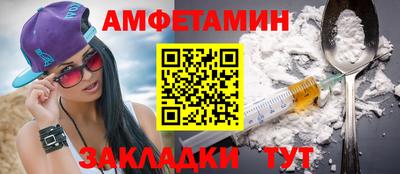 мескалин Малоярославец