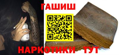 мескалин Малоярославец