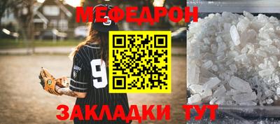 ALPHA PVP Мариинск